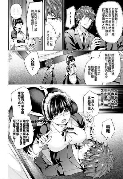 第48頁圖