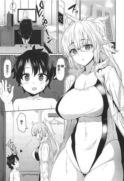 第4頁圖
