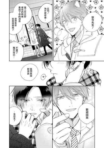 第172页图