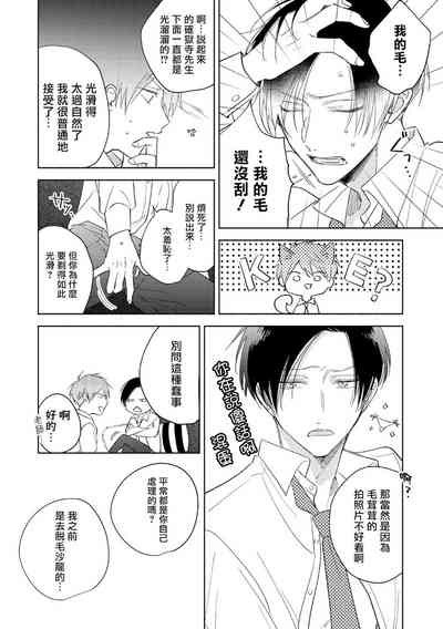 第176页图