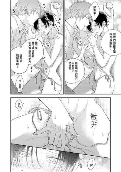 第180页图