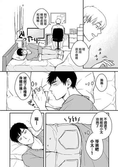 第120頁圖