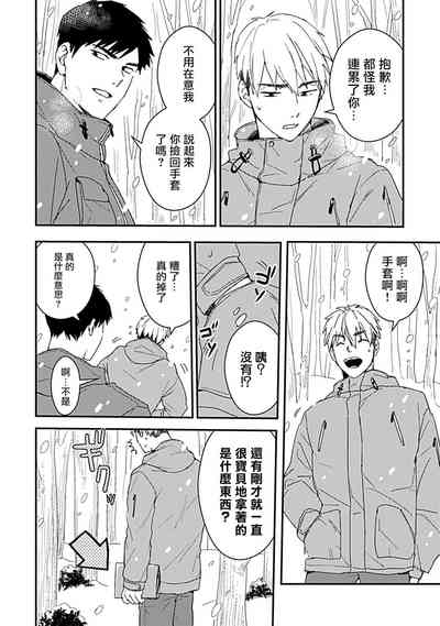 第136頁圖
