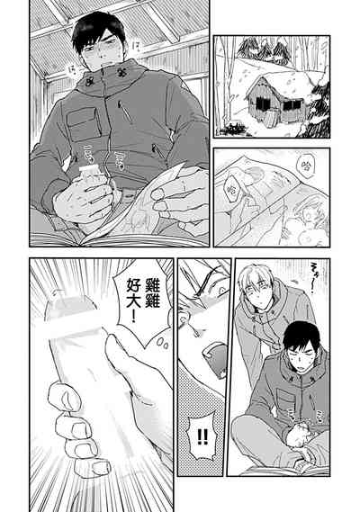 第148頁圖