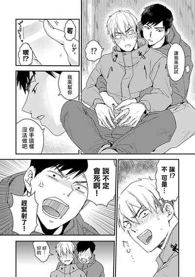 第152頁圖