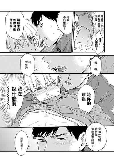 第156頁圖