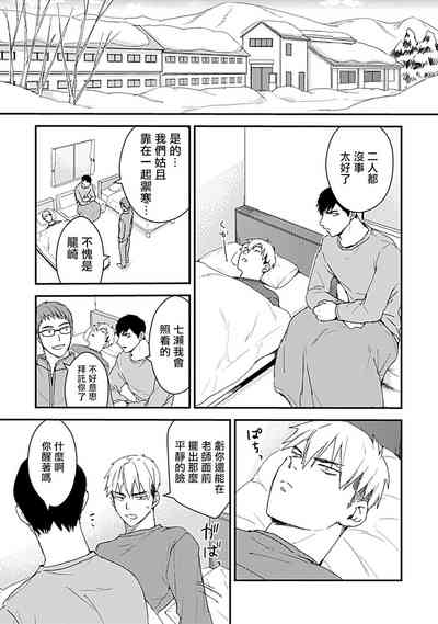 第160頁圖
