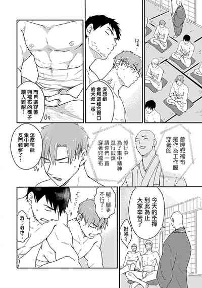 第168頁圖