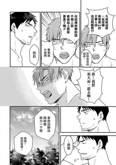 第188頁圖