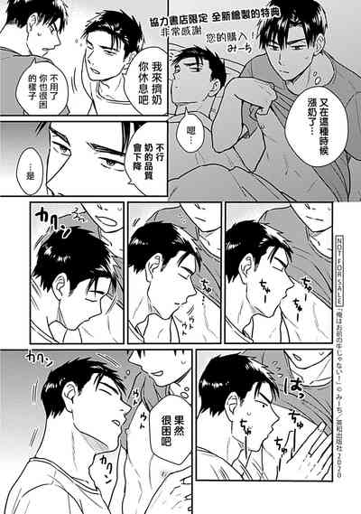 第204頁圖