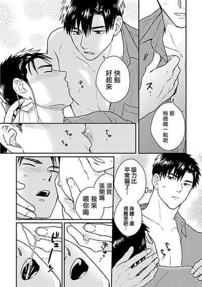 第208頁圖