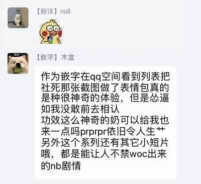 第212頁圖