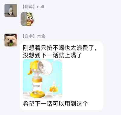 第44頁圖