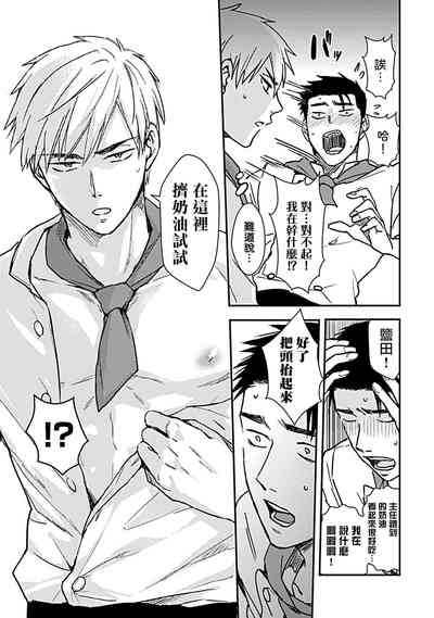 第92頁圖
