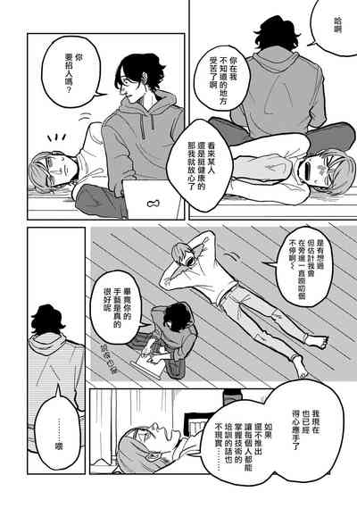 第52頁圖