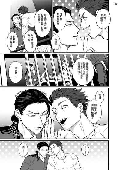 第36頁圖