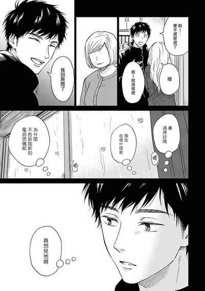 第148页图