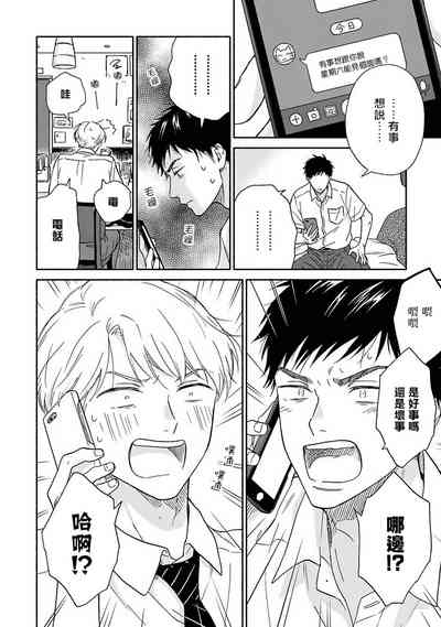 第156页图