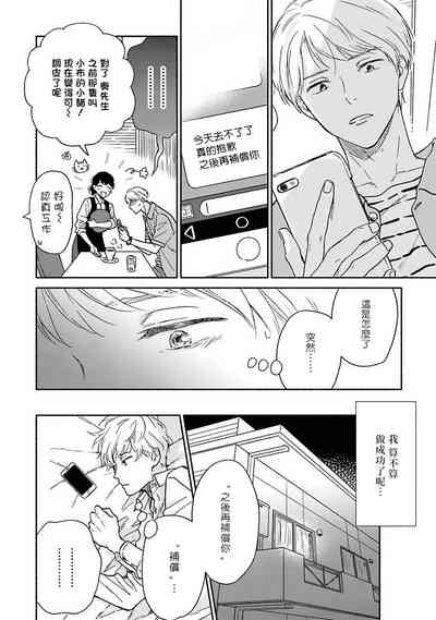 第160页图