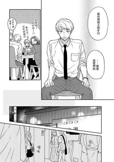 第164页图
