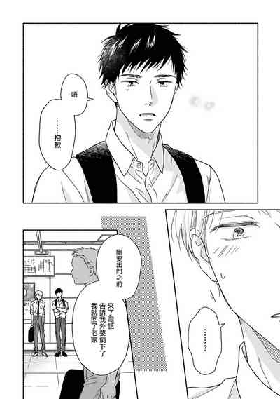 第168页图