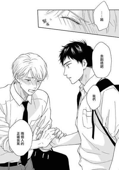 第176页图