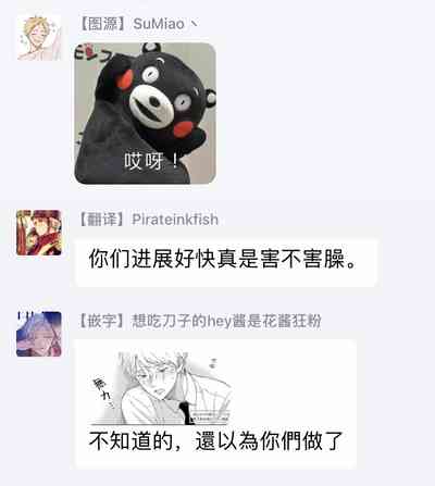 第192页图