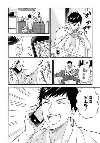 第44页图