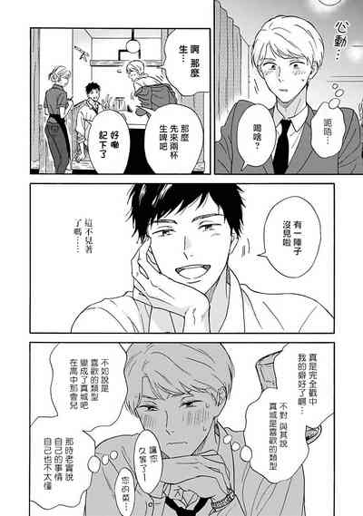 第52页图