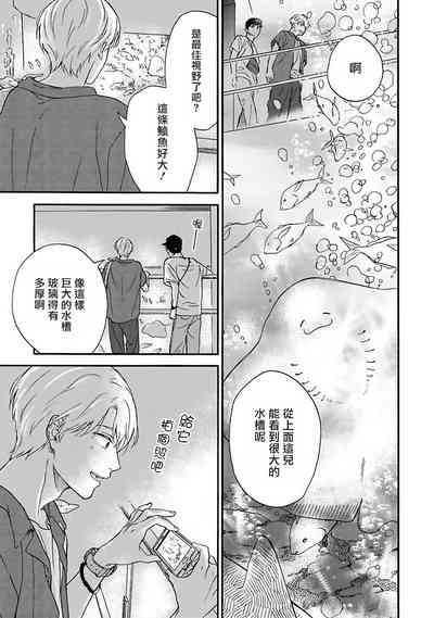 第76页图