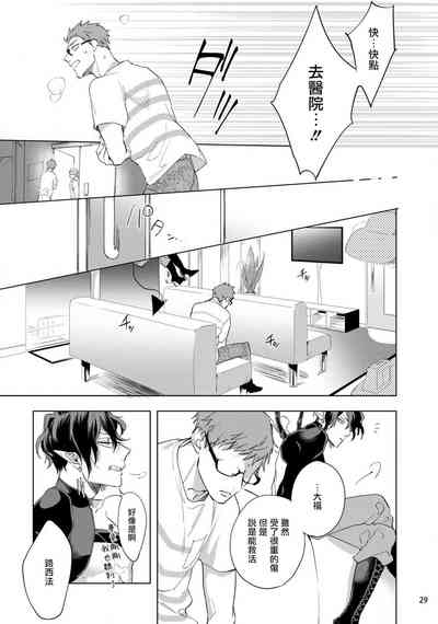 第100頁圖