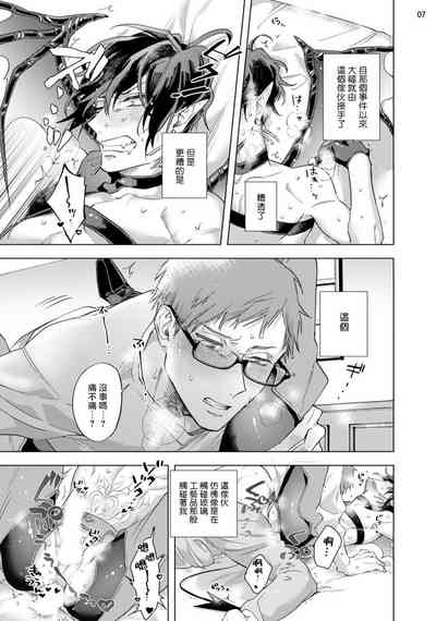 第116頁圖