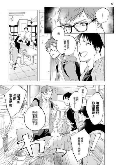 第200頁圖