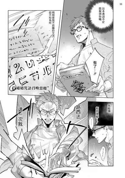 第220頁圖