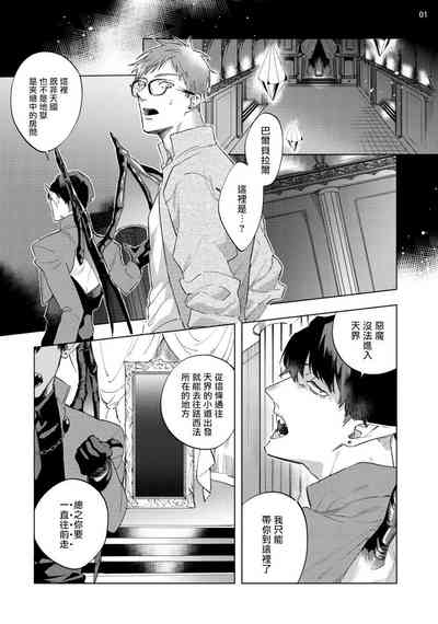 第228頁圖