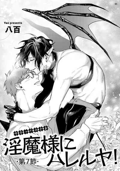 第232頁圖