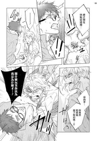 第236頁圖