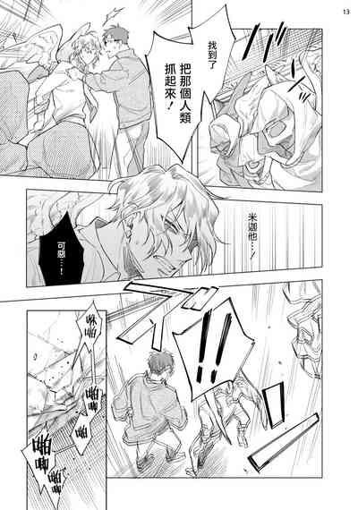 第240頁圖