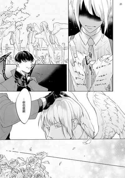 第248頁圖