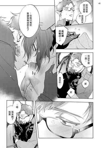 第268頁圖