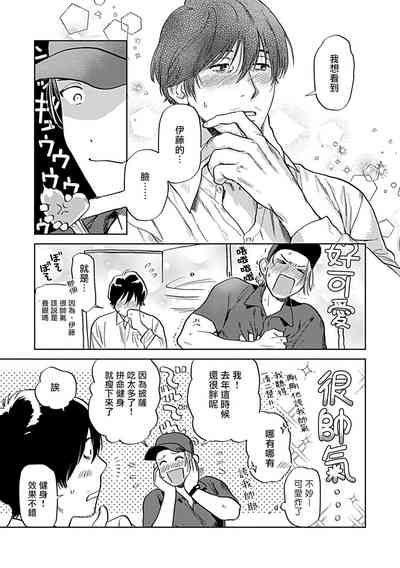 第120页图