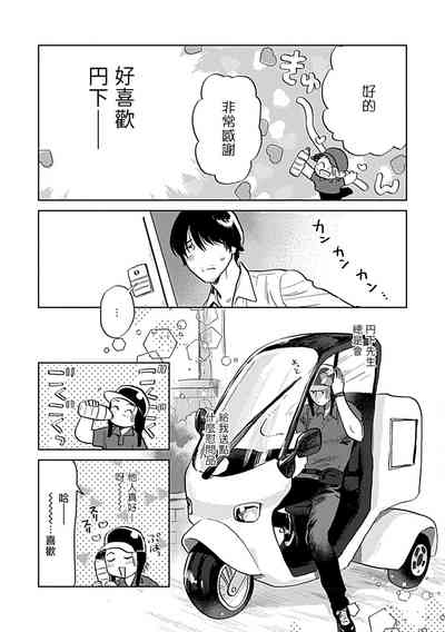 第124页图