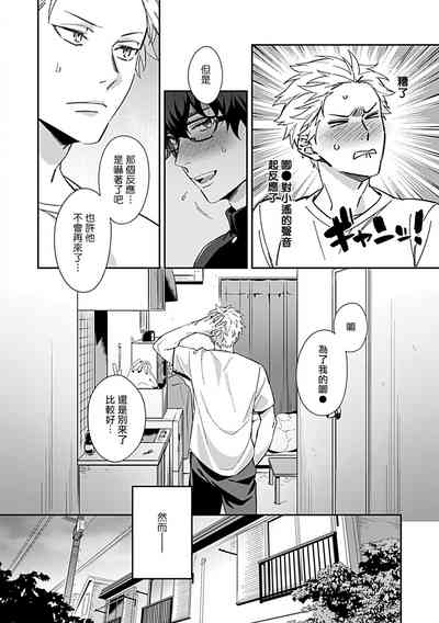 第152页图