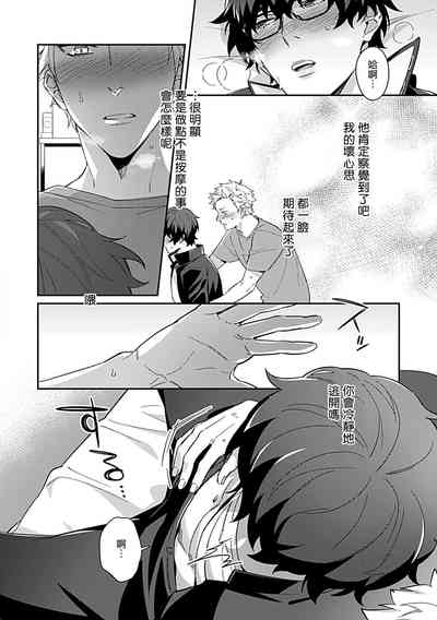 第156页图