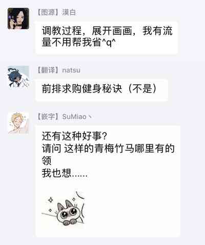 第168页图