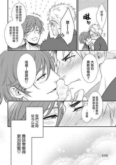 第184页图