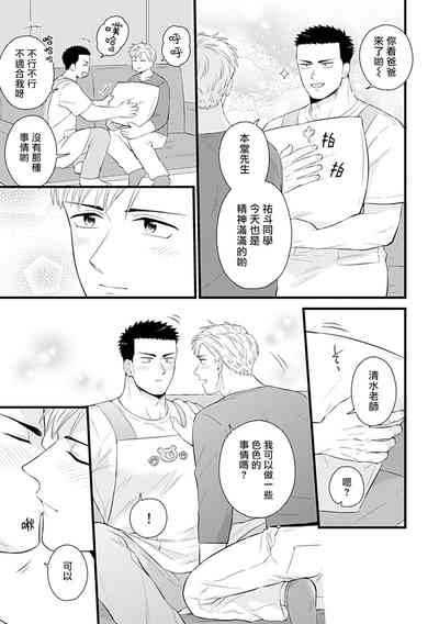 第196页图
