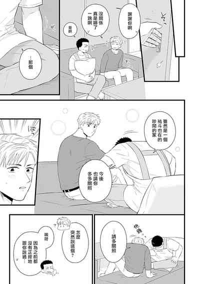 第204页图