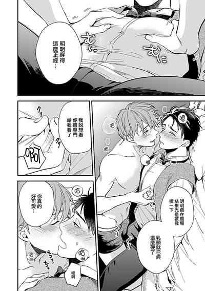第212页图