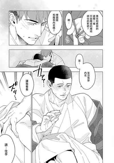 第224页图